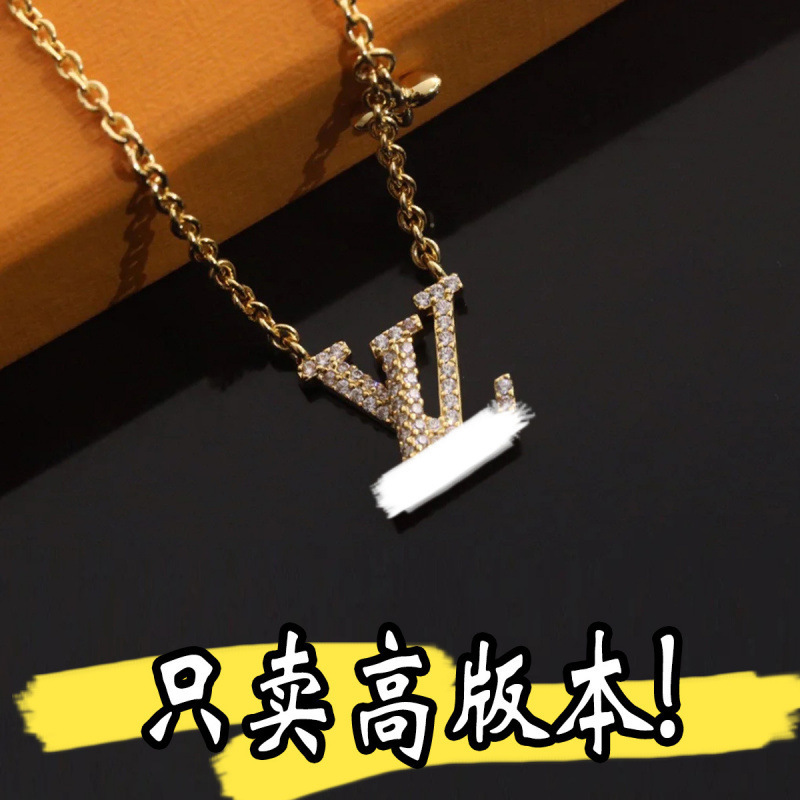高版本L驴家项链满钻粉釉V字母24新款花朵时尚轻奢潮流锁骨链批发