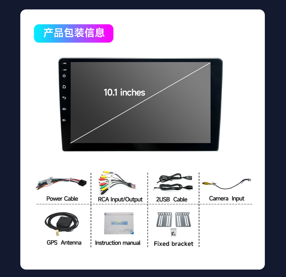 Cross-Border 7-Inch 9/ 10inch Linux Navigation Car Navigation All-In-One Central Control Device That Plays Carplay Car Navigation
