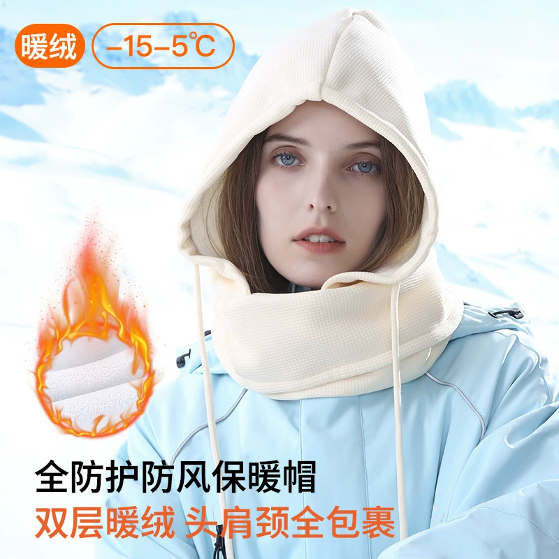 Оптовая продажа, осенне-зимняя женская теплая вафельная шапка, универсальный пуловер, шапка для езды на электрическом велосипеде, холодостойкий теплый головной убор