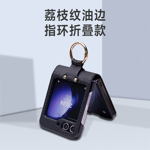 �m������GalaxyZFlip6�֙C��������֧����֦�y��߅ָ�h�ۯB�֙C��