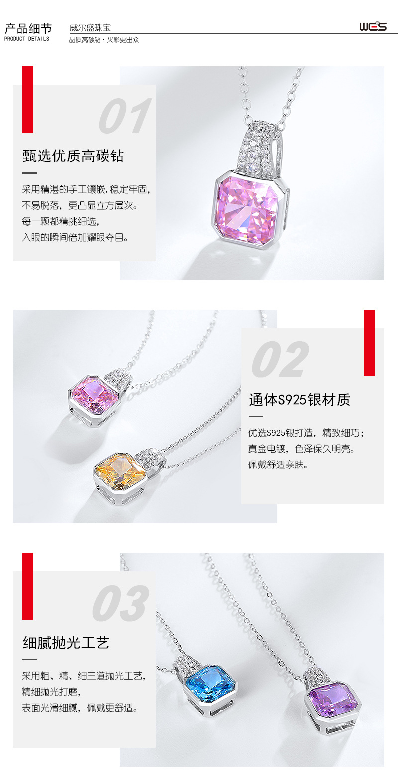 PD015112-详情 (3).jpg