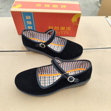 �ϱ�����Ьܛ�׾Ƶ깤��Ь�赸Ь�����ꋌ���ڲ�Ь���eƽ�׸�һ��