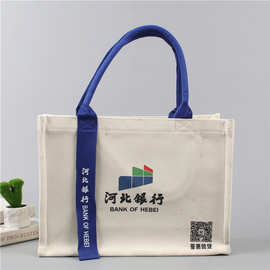 帆布袋覆膜托特包立体文旅学校飘带宣传活动培训展会包定 制logo