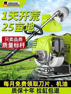 Gasoline Lawn Mower Backpack Small Household Four-Stroke Grass Cutting and Harvesting Multi-Functional Agricultural Oil Weeding Artifact