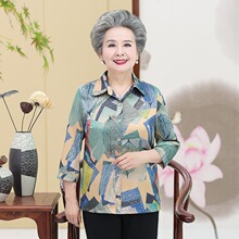 ���������bŮ60�q70���̃ɼ��׋����r�����L���ļ��r����̫̫�·�