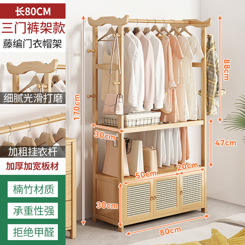 Piso perchero hogar de plástico ratán percha dormitorio simple ropa almacenamiento rack multifuncional armario