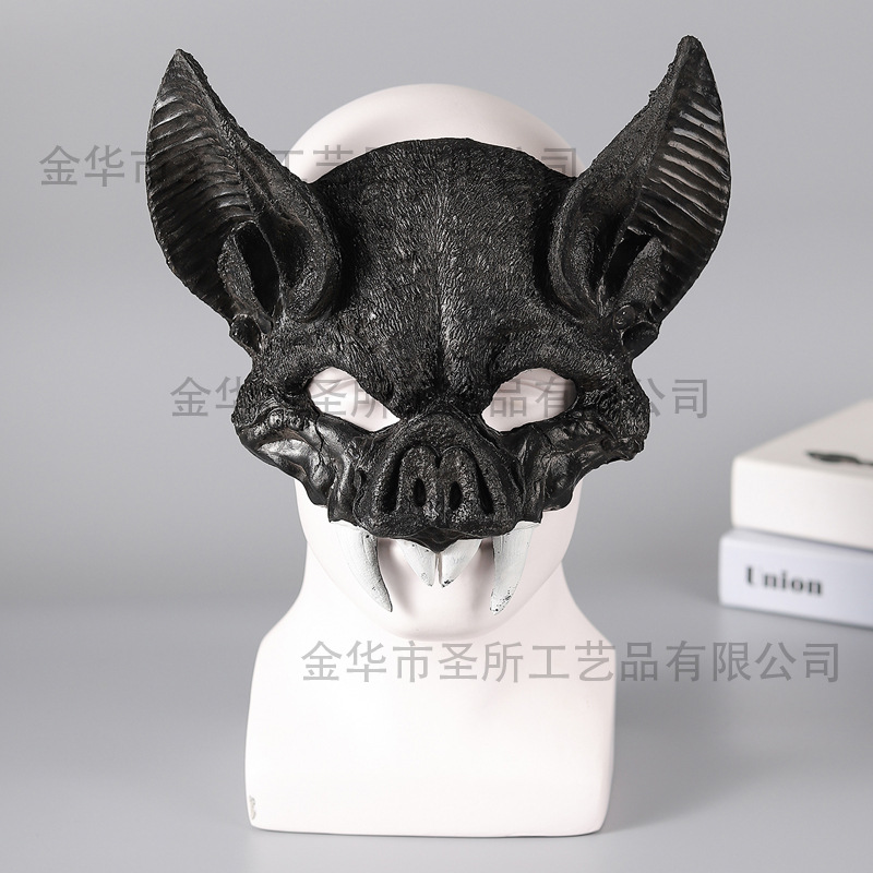 Máscara de animal Comercio exterior Funda de Halloween Carnaval PU suave espuma Accesorios de vestir realistas Máscara de fiesta image 22