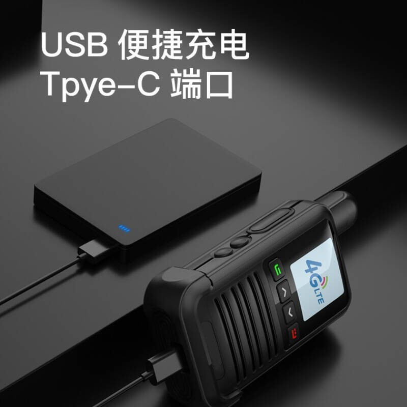 TYT walkie-talkie Equipo nacional teyitong K168A red pública de larga distancia 5000km Hotel sitio de construcción