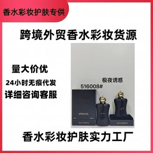 �羳���Q��ˮ������¶ˮõ�忨����ɯ���ȵ�Valaya�Oҹ�T����l