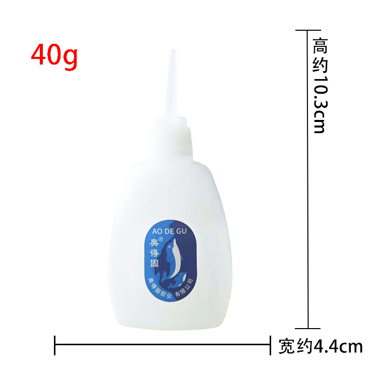 생선 브랜드 드라이 접착제 (B2-40g)