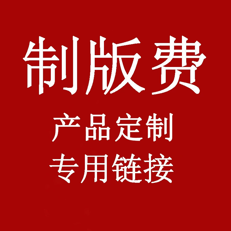 Производитель плат для печати, персонализированная настройка различных крышек для чашек, материал для дайвинга, противоожоговые крышки для чашек, производитель в Чжэцзяне, оптовая продажа, изготовление крышек для чашек