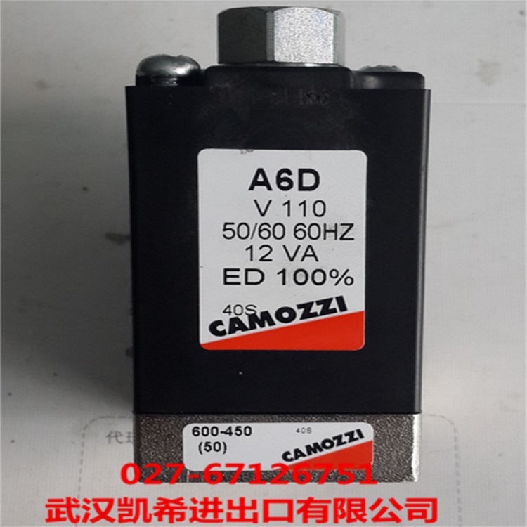 CAMOZZI康茂胜623-15G-A62 623-15G-A63 623-15G-A64 623-15G-A66