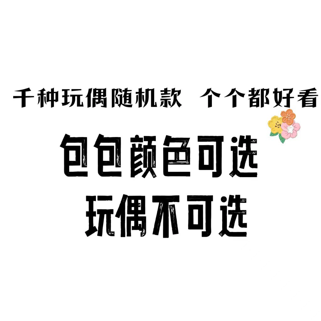 Картонная детская льняная сумка, набор, сумка для покупок, подарок на день рождения