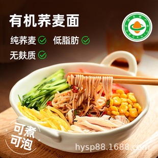 �o���|�ЙC�w����l����oС������ʳ������ʳƷ�򱾼��w����ʳƷ