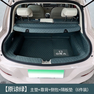 25 models of ORA Good Cat Trunk Mat - good-cat-trunk-mat-full-coverage-rear-window-mat-forgiveness-green-default-item