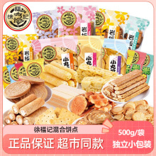 츣ӛyɸc׸񬔾СϸcʳY