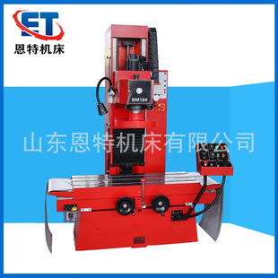 ����BM160��ʽ���M㊴����w�����M㊼ӹ� BM160���M㊴����Sֱ�l