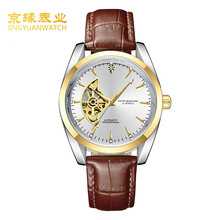 ʿֱʿȫԄәCеˮw݆бP