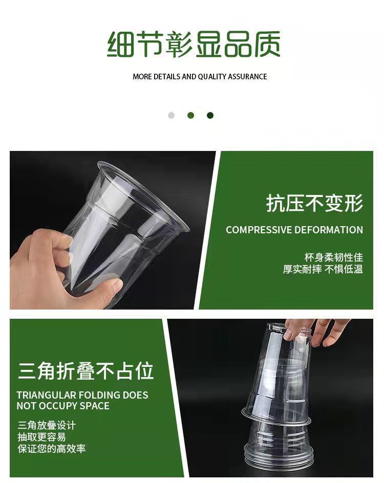 微信图片_202202180953265