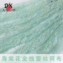 �\�]���ٽz�Ứ�W����Ʒ�|�U���ٽz���b�o�ϕr���B��ȹ���»鼆