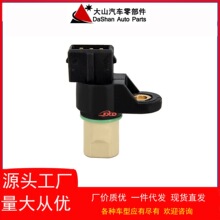 ����λ�ô�����39180-23500��3918023500�����ִ������ֻ�ֱ��