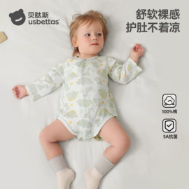 连身衣、爬服;童睡袋;儿童袜