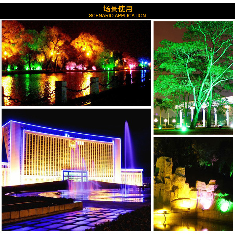 90系列-投光灯01_08