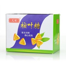 �Ϻ�����ˬ�ڱ������~��һ��16�l&times;22�ˑ��f��ʽ��ʳ���������