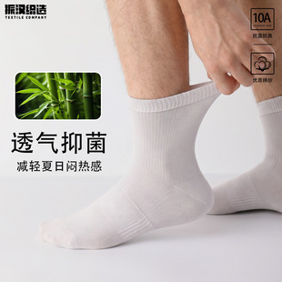 �¿��ļ������־����w�S��Ͳ�m�̄����m͸�⼃ɫ�ٴ���ļ������m