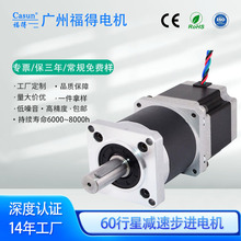 ����60�����X݆�p��늙C��ؓ�d���D�� �Ԅӻ��O��p�ٱ�1:5늄әC