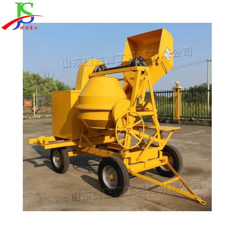混凝土上料搅拌一体机 翻斗滚筒水泥搅拌机 建筑工程砂浆拌料机
