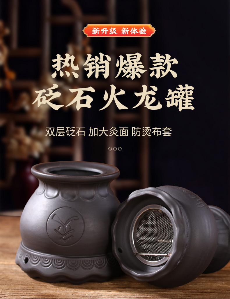 Bian Stone Fire Dragon Cupping Jar with Moxa Sticks Home Guasha Warm Moxibustion Set 260g key features