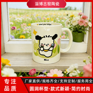��ͨ�R�˱��մ�ˮ���ɶ���logo�͸ߜ�΢���t���ð��ֶY���ȱ�