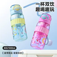 复乐 вместительный ручной чайный стакан для воды с крышкой-стаканом для спортзала, чайник для школьников начальных классов, стеклянный