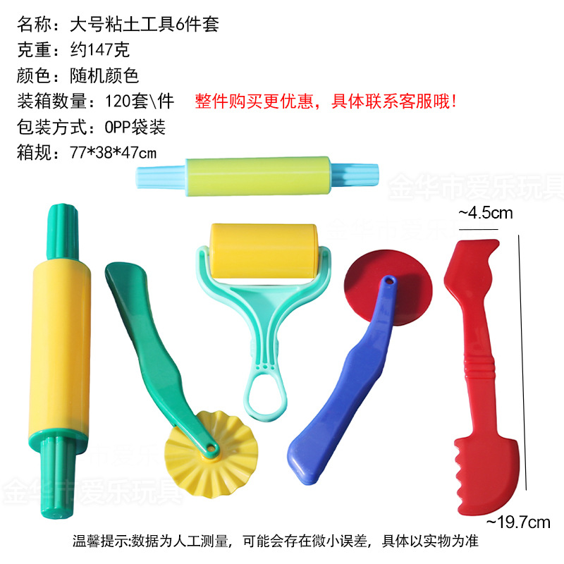 Juego de 9 cortadores de rodillo para niños, moldes coloridos de plastilina, herramientas de arcilla para manualidades, cuchillo para bricolaje.