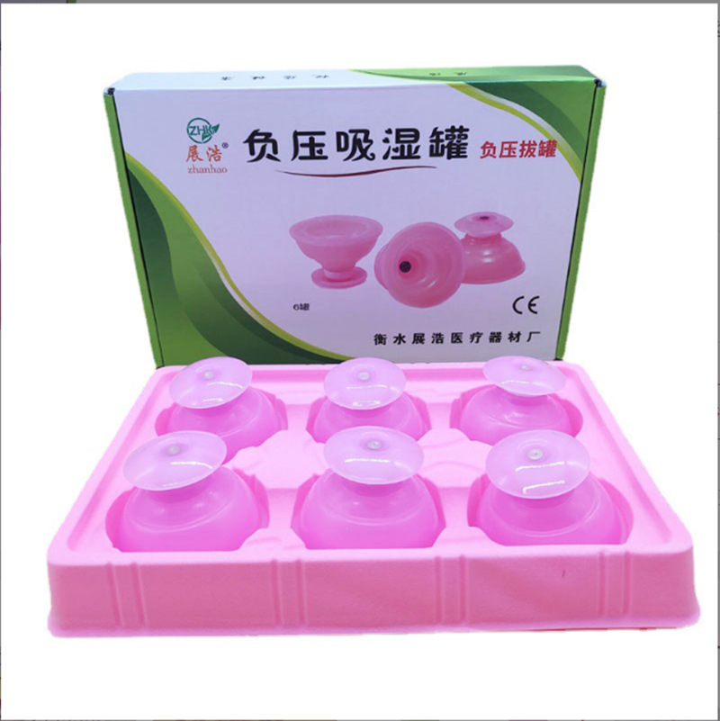 Zhanhao Silicone Cupping Press Moisture-absorbing Cans 12 Pink Easy Cupping Negative Pressure Cupping Massage Acupoint Cupping Household detail image 1