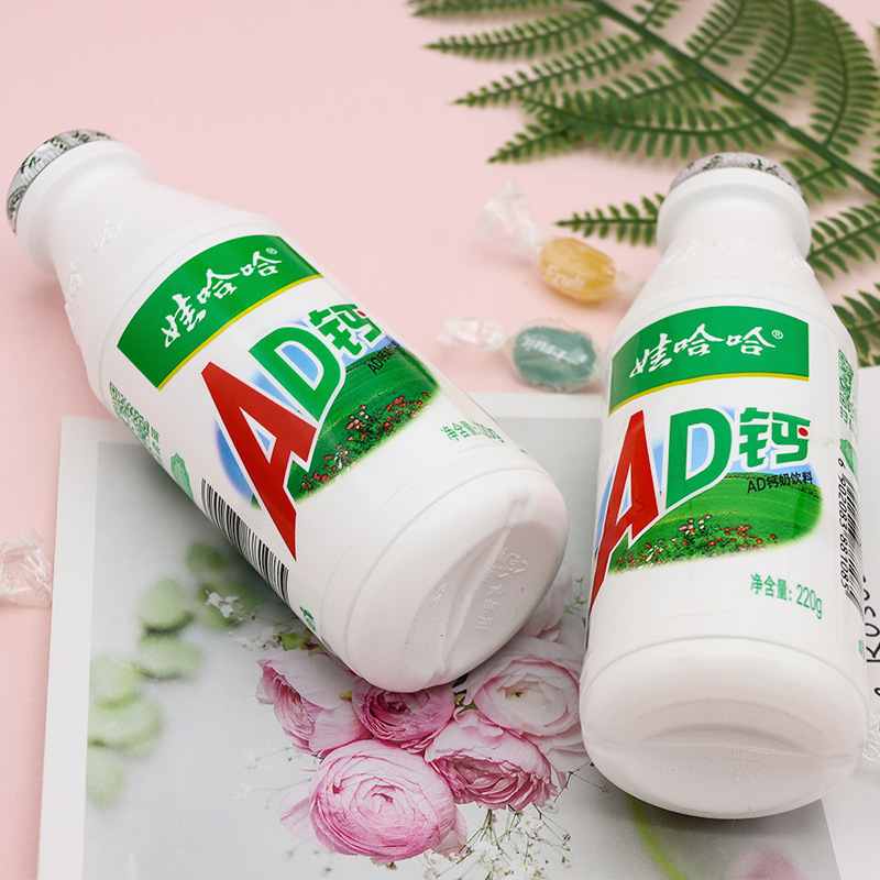 娃哈哈AD钙奶220ml*24大瓶整箱酸奶营养早餐饮料饮品儿童牛奶零食|undefined