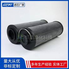 I늏S·VVо վ^V0240R003BN3HC