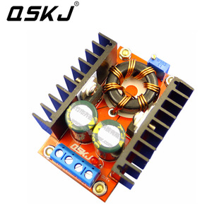 Move-adjustable notebook vehicle power supply DC-DC 10-32V to 12-35V boost module 150W