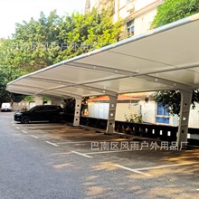 Ĥ�Y��ͣ܇��܇���늘�늄�܇��С�^����늄�܇����܇�������