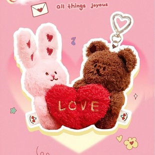 Kapibala Love Keychain Bag Pendant Capybara Doll Doll Valentine's Day Magnetic Suction Doll Gift for Girls