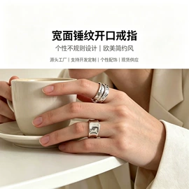 戒指;手镯;吊坠