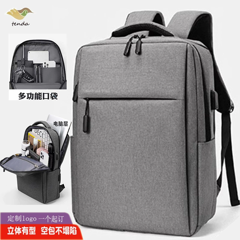 Деловой рюкзак, сумка для поездок на работу, компьютерный рюкзак для женщин и мужчин, школьная сумка для студентов, вмещающая 16inch 14inch ноутбуков.
