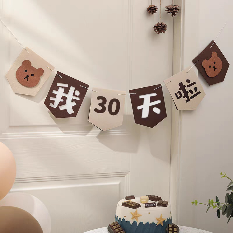 微信图片_20250422102142