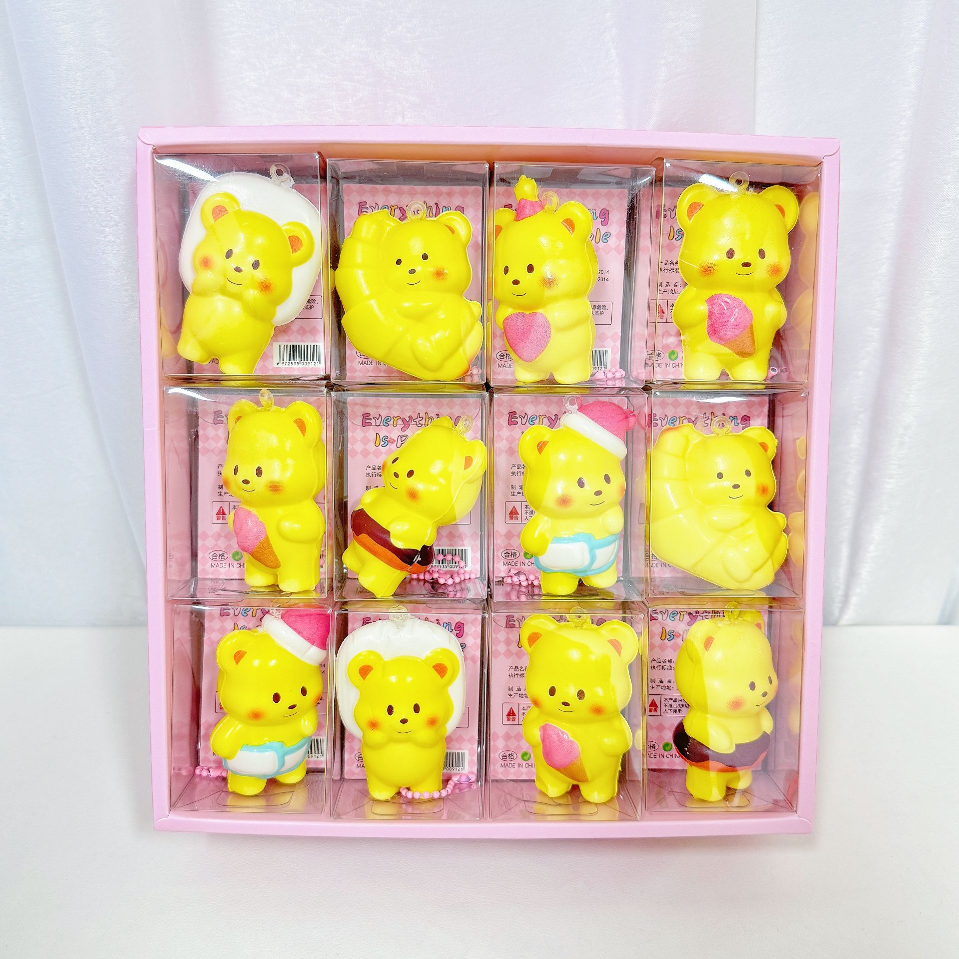 B Butter Bear Colgante de música de pellizco de rebote lento/caja grande 24 piezas/regalo pequeño