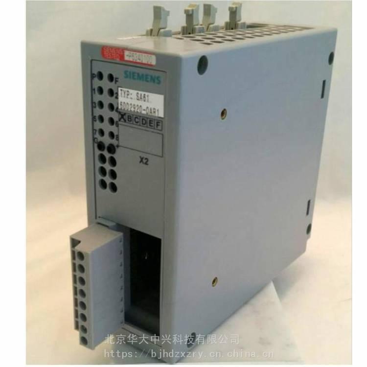 6DD29200AR5 西门子Siemens工控设备系统编程模块