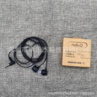 ���ն��C���w�о�3.5mm���C�� ֱ����^�YƷһ����ٛ�ʹ��n
