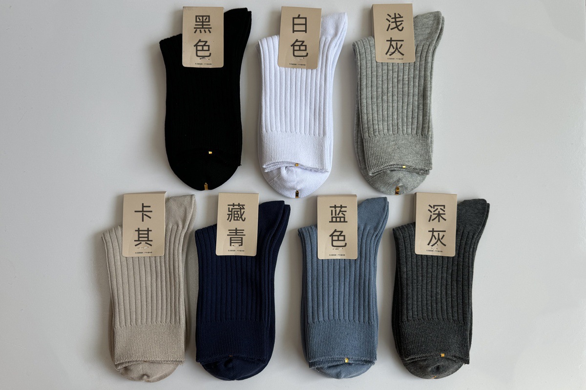 Vertical strip d style randomly mixed colors - double needle (95 cotton)