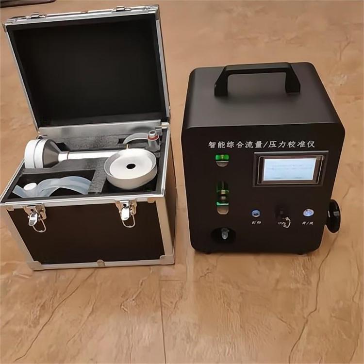 LB-A8000型智能综合流量 压力校准仪 适用于非防爆场合