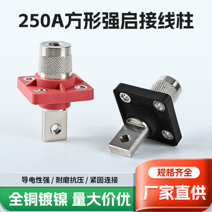 250A���Ώ����Ӿ������ܙ���������늳��D���^�~�Ӿ�����